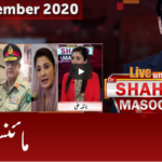 Live with Dr. Shahid Masood 12th November 2020 Live with Dr. Shahid Masood 12th November 2020