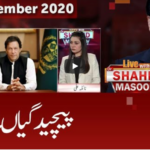 Live with Dr Shahid Masood 9th November 2020 Live with Dr Shahid Masood 9th November 2020