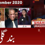 Live with Dr. Shahid Masood 2nd November 2020 Live with Dr. Shahid Masood 2nd November 2020
