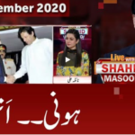 Live with Dr. Shahid Masood 1st November 2020 Live with Dr. Shahid Masood 1st November 2020