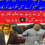 Live With Nasrullah Malik 31st October 2020 Live With Nasrullah Malik 31st October 2020