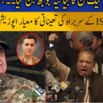 Live With Nasrullah Malik 1st November 2020 Live With Nasrullah Malik 1st November 2020