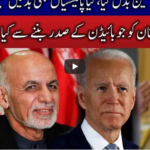 Live With Nasrullah Malik 8th November 2020 Live With Nasrullah Malik 8th November 2020
