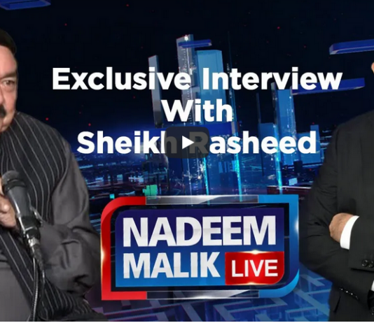Nadeem Malik Live 16th November 2020 Nadeem Malik Live 16th November 2020
