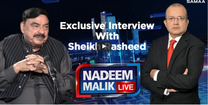 Nadeem Malik Live 16th November 2020