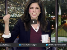 Newsline with Maria Zulfiqar 21st November 2020 Newsline with Maria Zulfiqar 21st November 2020