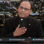 Newsline with Maria Zulfiqar 29th November 2020 Newsline with Maria Zulfiqar 29th November 2020