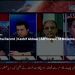 Off The Record 18th November 2020 Off The Record 18th November 2020