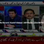 Off The Record 23rd November 2020 Off The Record 23rd November 2020