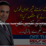 Off The Record 2nd November 2020 Off The Record 2nd November 2020