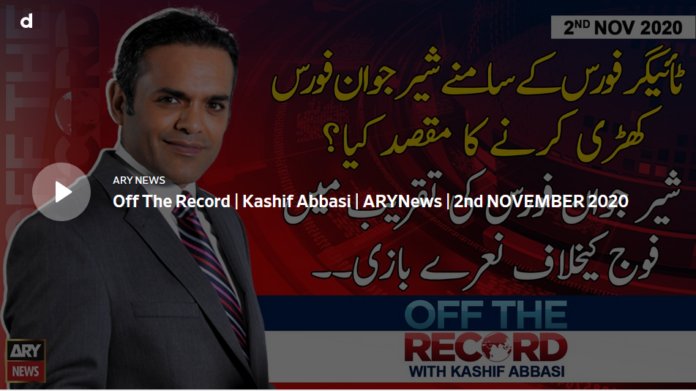 Off The Record 2nd November 2020