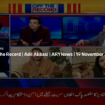 Off The Record 19th November 2020 Off The Record 19th November 2020