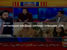 Off The Record 19th November 2020 Off The Record 19th November 2020