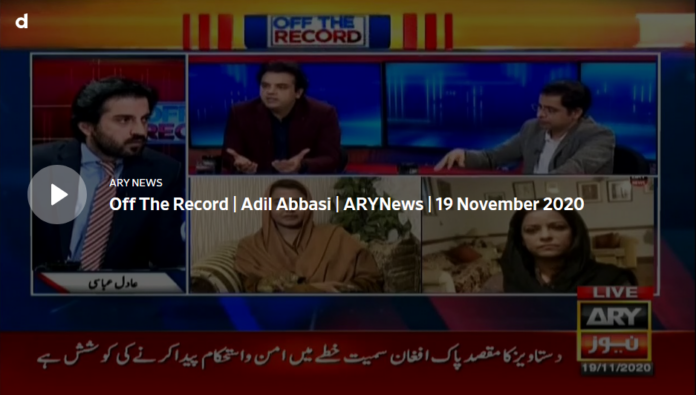 Off The Record 19th November 2020 Off The Record 19th November 2020