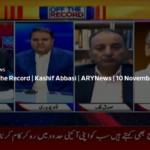 Off The Record 10th November 2020 Off The Record 10th November 2020