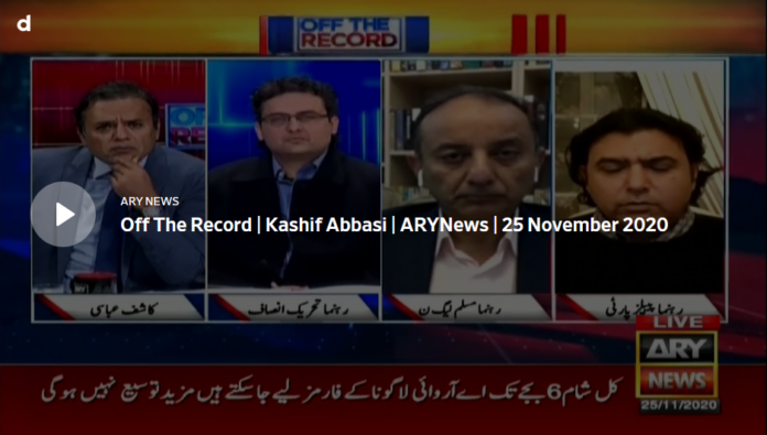 Off The Record 25th November 2020