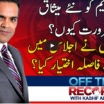 Off The Record 9th November 2020 Off The Record 9th November 2020