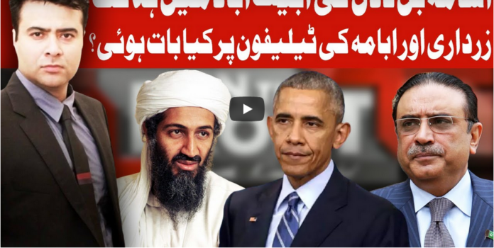 On The Front 18th November 2020 On The Front 18th November 2020