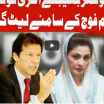 On The Front 12th November 2020 On The Front 12th November 2020