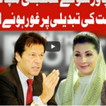 On The Front 30th November 2020 On The Front 30th November 2020