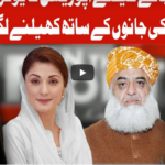 On The Front 24th November 2020 On The Front 24th November 2020