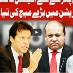 On The Front 2nd November 2020 On The Front 2nd November 2020