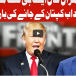 On The Front 9th November 2020 On The Front 9th November 2020