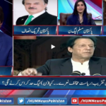 Pakistan Tonight 2nd November 2020 Pakistan Tonight 2nd November 2020