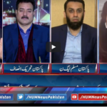 Pakistan Tonight 25th November 2020 Pakistan Tonight 25th November 2020