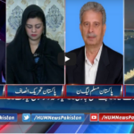 Pakistan Tonight 9th November 2020 Pakistan Tonight 9th November 2020