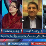 Pakistan Tonight 5th November 2020 Pakistan Tonight 5th November 2020