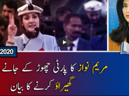 Report Card 5th November 2020 Report Card 5th November 2020