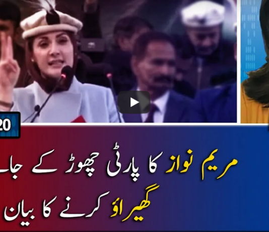 Report Card 5th November 2020 Report Card 5th November 2020