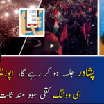 Report Card 21st November 2020 Report Card 21st November 2020