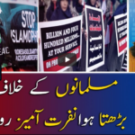 Report Card 2nd November 2020 Report Card 2nd November 2020