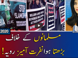 Report Card 2nd November 2020 Report Card 2nd November 2020