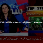 Sawal Yeh Hai 1st November 2020 Sawal Yeh Hai 1st November 2020