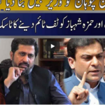 Seedhi Baat 3rd November 2020 Seedhi Baat 3rd November 2020