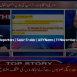 The Reporters 11th November 2020 The Reporters 11th November 2020