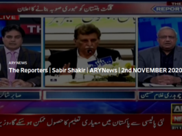 The Reporters 2nd November 2020 The Reporters 2nd November 2020