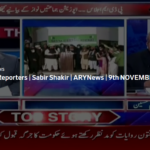 The Reporters 9th November 2020 The Reporters 9th November 2020