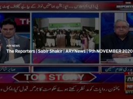 The Reporters 9th November 2020 The Reporters 9th November 2020