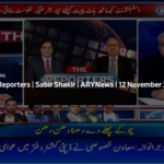 The Reporters 12th November 2020 The Reporters 12th November 2020