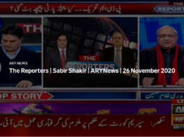 The Reporters 26th November 2020 The Reporters 26th November 2020