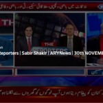 The Reporters 30th November 2020 The Reporters 30th November 2020