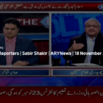 The Reporters 18th November 2020 The Reporters 18th November 2020
