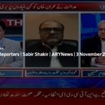 The Reporters 3rd November 2020 The Reporters 3rd November 2020