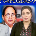 Think Tank 29th November 2020 Think Tank 29th November 2020