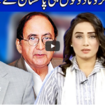 Think Tank 20th November 2020 Think Tank 20th November 2020