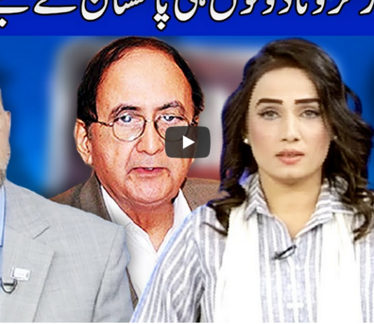 Think Tank 20th November 2020 Think Tank 20th November 2020